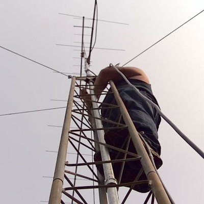 Tower-Adjustment.jpg